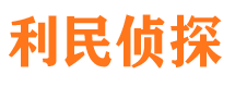 靖边外遇出轨调查取证